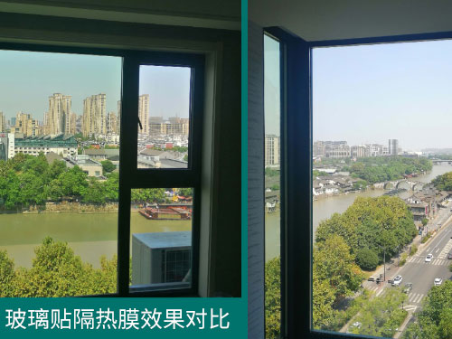 建筑玻璃貼膜多少錢？